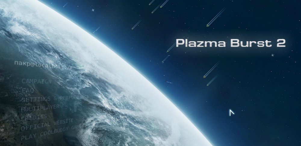 Игра Plazma Burst 2